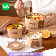 LINE FRIENDS�մ�п�΢���t�ӟ�W���ϰ��厧�w�ͺб��r�㮔��