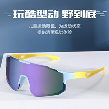 �¿�羳�����˶�̫����9337���һ��ʽ���е����۾���ͯ�˶�����