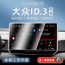 �m���26���ID.3�п،����x����Ļ���o䓻�Ĥ܇���b���Ʒ���o