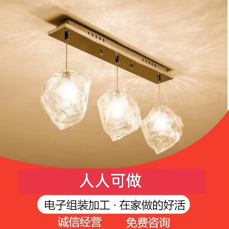 简单电子产品组装加工 工厂外发来料代加工组装活简单好做