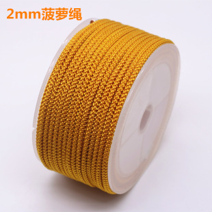2mm���}�Kdiy��������K���K���}�K�����錚���Ʒ���l