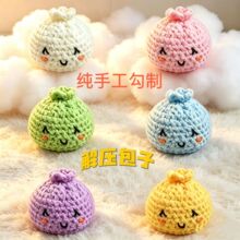 �羳�ɐۿ�ͨ�≺�ɐ۰���ɳ�����ֹ����h��ë����߁��R�d����վ