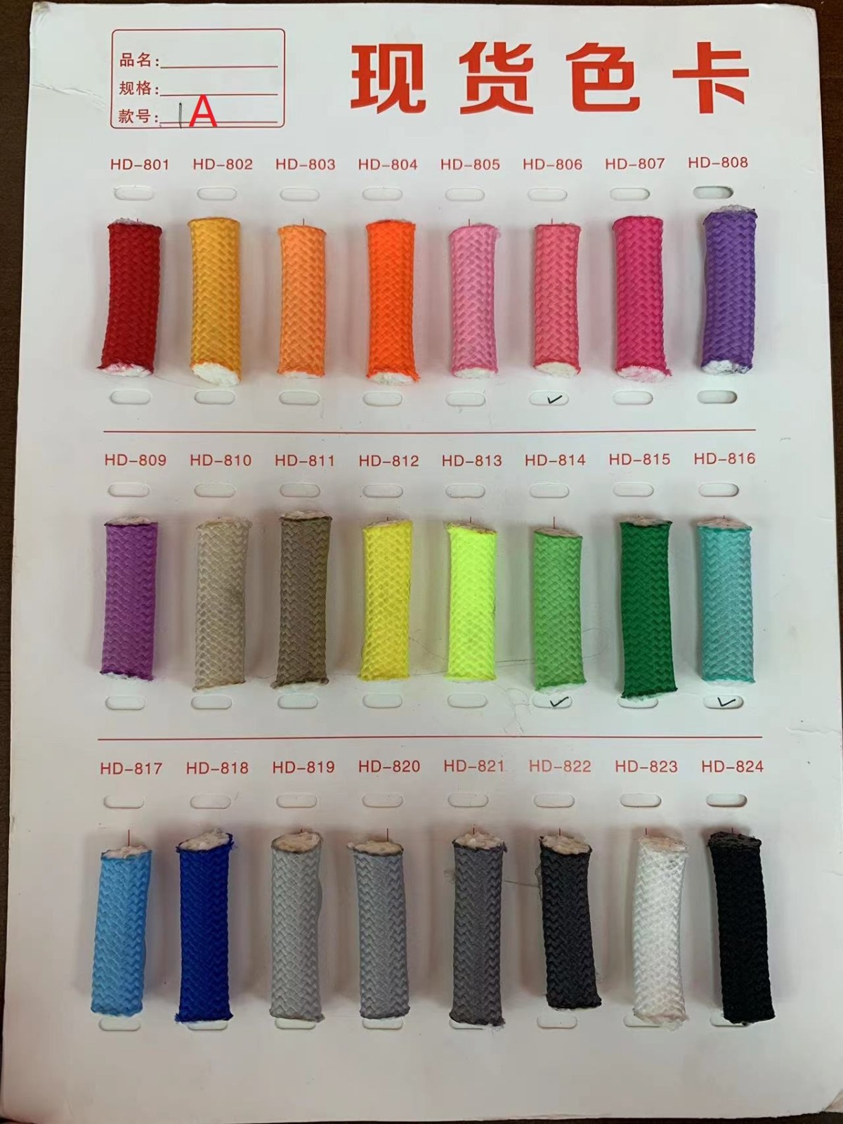 7.5 / 10mm poliéster de color Miu punto de salto bolsas de cuerda redonda de núcleo bolsas de teléfonos móviles tejidos cuerda de cuerda de mascota