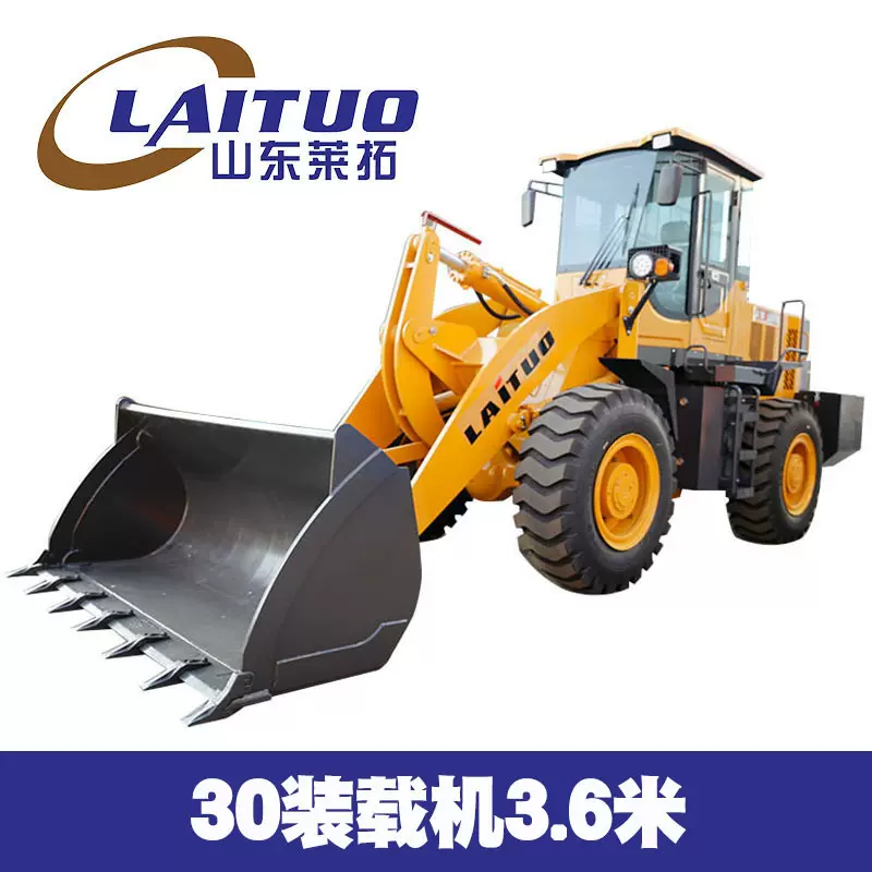 重载30装载机裸车重10.2吨潍柴道依茨发动机工程装载机柴油机