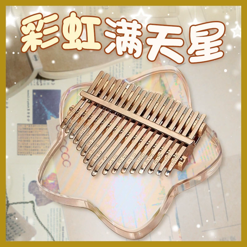 Калимба, 17-тональное пианино для начинающих, кристально прозрачное портативное пианино для пальцев, 21 простой в освоении студенческий музыкальный инструмент без