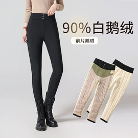 休闲裤;女式打底衫;打底裤