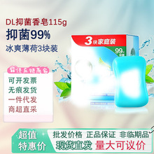 DL�����������ɱ�ˬ115g3�K�bϴ��ϴ���坍��ͥ�b ���l�Fُ