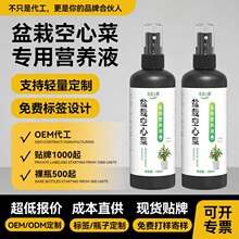 ���Կ��Ĳˌ��àI�BҺֲ��I�BҺ�Gֲ������������lѿ�Nֲ�I�BҺ