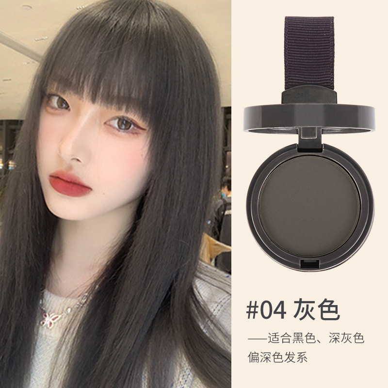 MAYCHEER línea de cabello, polvo de sombra, relleno de línea de cabello de la frente, 3089