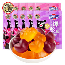 �츣ӛ�ܲ�ʿ���{��֭ܛ����������ζ�A�Ą�Ƥܛ��QQ�ǹ�֭��Ƥ��