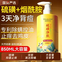 ��ǳ��\��ԡ¶�ֹ�W�־�����ϴ�l����һ��Ʒ�ٷ���ԡҺ�uƤ�w