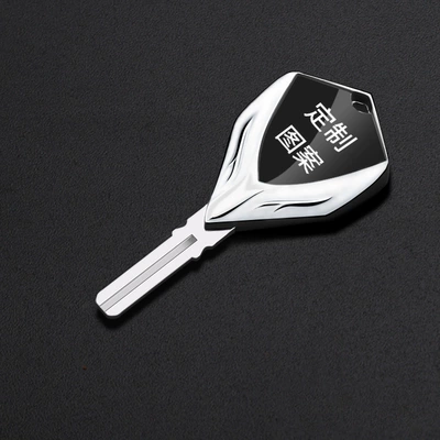 R1200GS F650GS K1200R HP4 | Motorcycle Key - for-custom-logo-requests-please-contact-customer-service