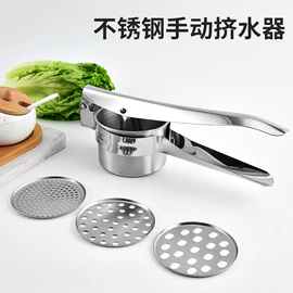厨房小工具;披萨铲;烹饪勺铲