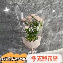 �F؛���l�߼��r����Ӣ��LOVE�����˹���֧�������bOPP�����r����