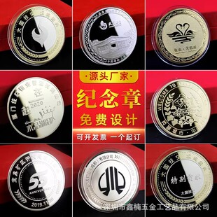 �o���¶��Ƽ��y�y�Ż������ξ��^�����^��˾����c�o���¶�������