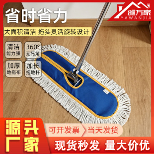 ��̖ƽ���ϰѹ��S�����޾�ƽ��m���ϲ��N���N�O�WУ��I��������