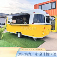 Towing trailer airstream¶�I�ز�܇ס��܇�����ϒ�ʽ���L��܇