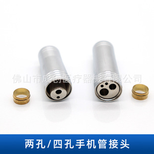 ���ƿ�ǻ�����֙C�ܾ����^�ɿ��Ŀ��B���֙C���^�����~�僽��^