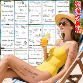 欧美风潮流纹身贴纸手臂水转印贴纸英文字母短语简约防水纹身贴