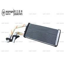 ����ԭ�S��� ���￵��H2 H3ů�Lˮ��ů�L�Cˮ�� ��130�L270mm