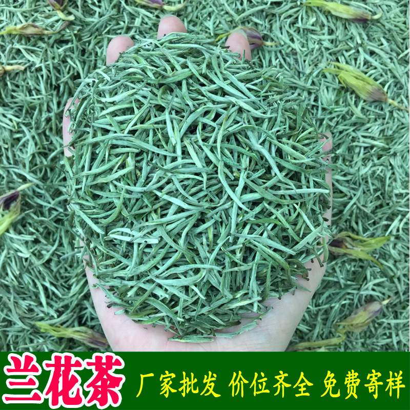 2026 Tea Leaves in Bulk, Flower and Fruit Flavored Tea Wholesale, Orchid Tea, Loose Tea, Bichitaxue, Yumenglanfei Tea Manufacturer