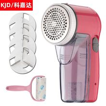 �Ƽ��_��ë���޼���ȥ����ë�������ʽ�����·��������Ó��ë��