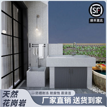 ���x����ʯϴ������Ȼʯ�^ϴ�³ؼ����̨����ʯ��ˮ��ͥԺϴ����