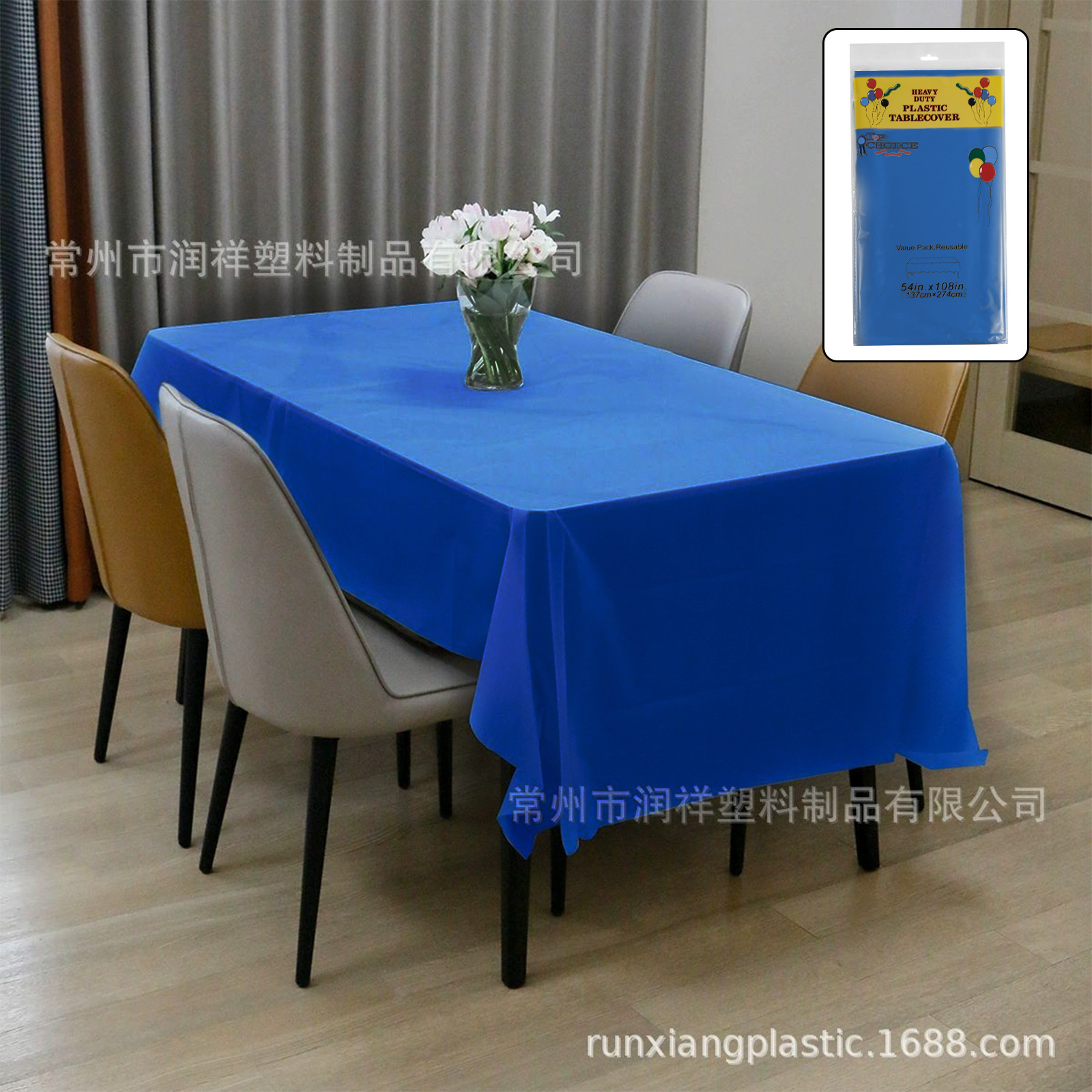 Mantel desechable transfronterizo de color liso, mantel impermeable de plástico PEVA engrosado para hoteles y fiestas de cumpleaños, venta al por mayor en stock.