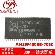 ȫ  AM29F400BB-70SC NƬSOP44惦оƬIC AM29F400BB