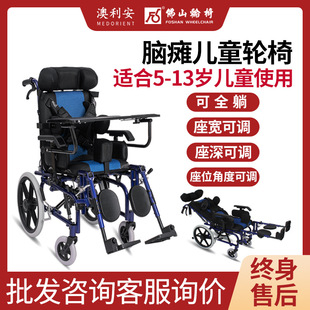 ��ɽ�������X�c��݆ͯ�ο���ʽ�߿����c�����˿��ͼ����t�ô���܇