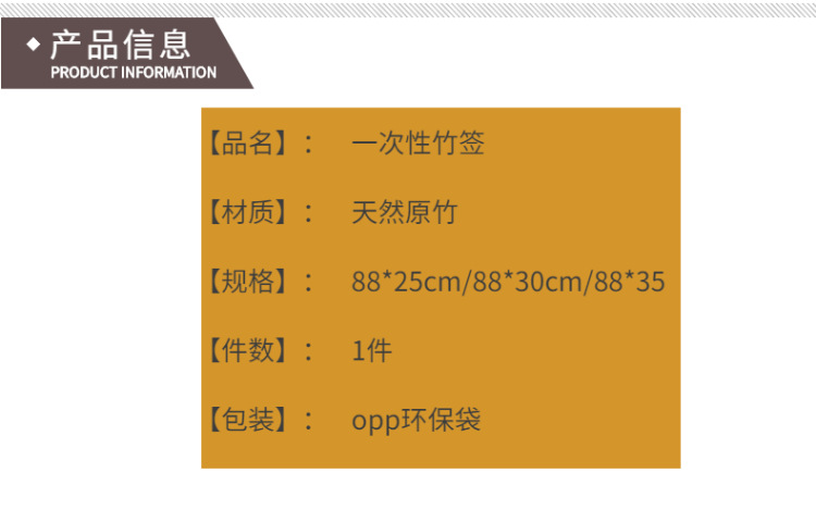 微信图片_20200608112512