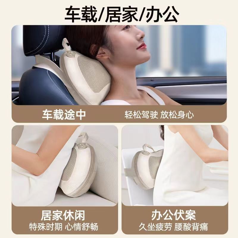 マッサージ枕頚椎マッサージ器腰背中肩首マッサージ器枕家庭用疎通肩首頚椎神器|undefined