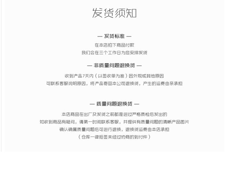 詳情_14.jpg