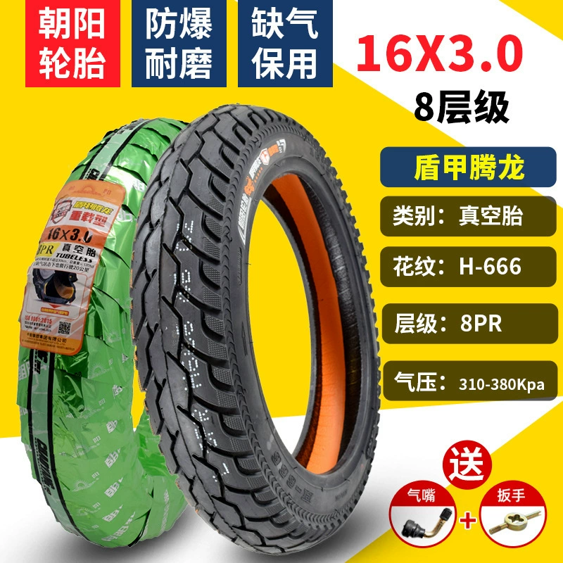 Шины Chaoyang 3.00-10 вакуумная шина 300-10 для аккумуляторного автомобиля 14x2.50/2.75 реальная вакуумная шина