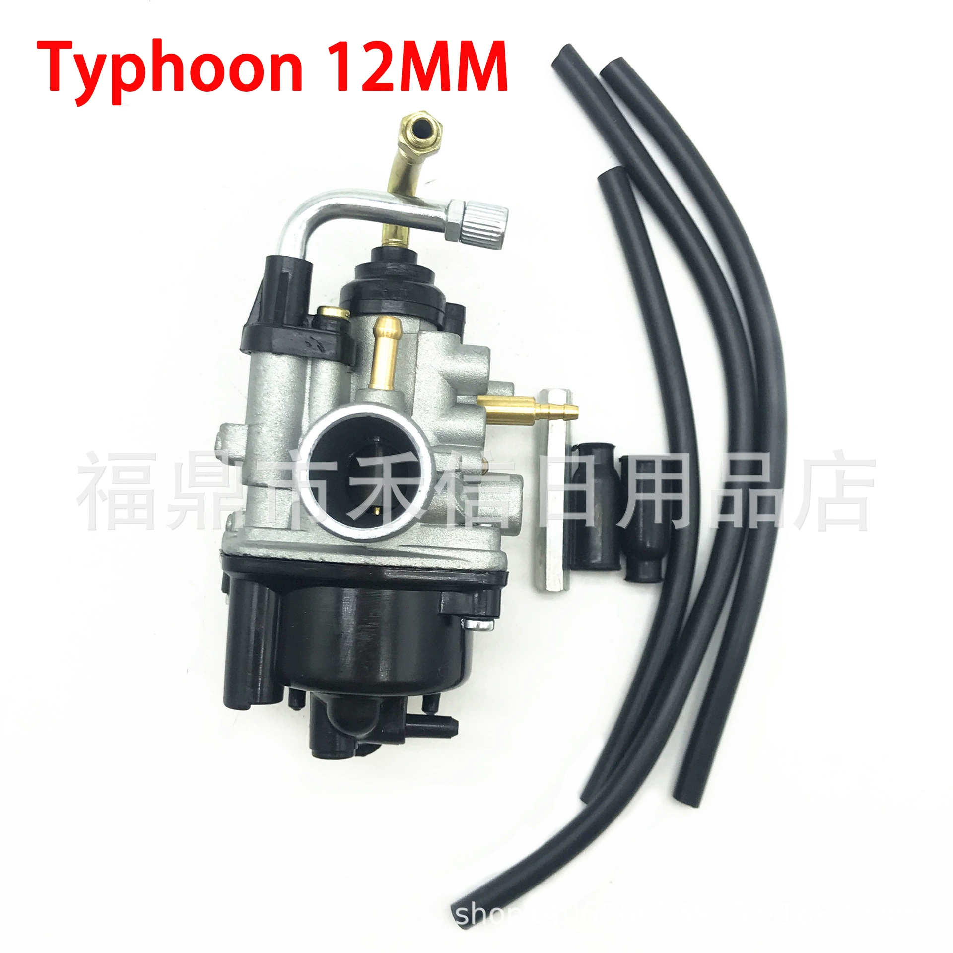 Карбюратор Phbn 12 для 12MM BOOSTER Aerox MINARELLI CON SERVIZ 50