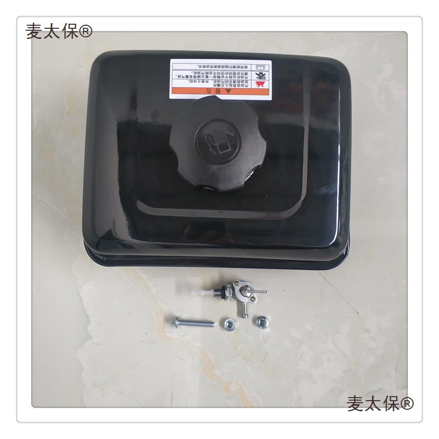 增程器配件汽油发电机原机一体整体油箱电动汽车四轮黑色大麦太保