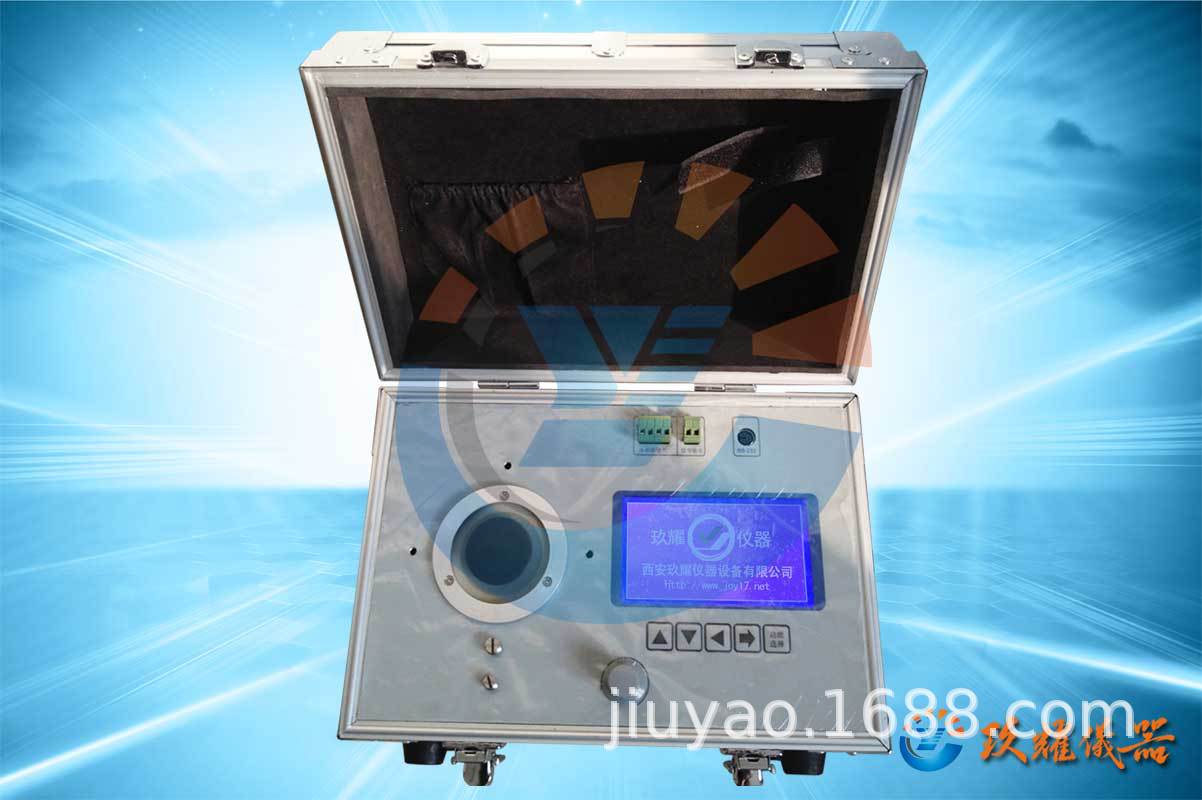 JY389振动校验仪_振动传感器校准仪（振动传感器校验台）
