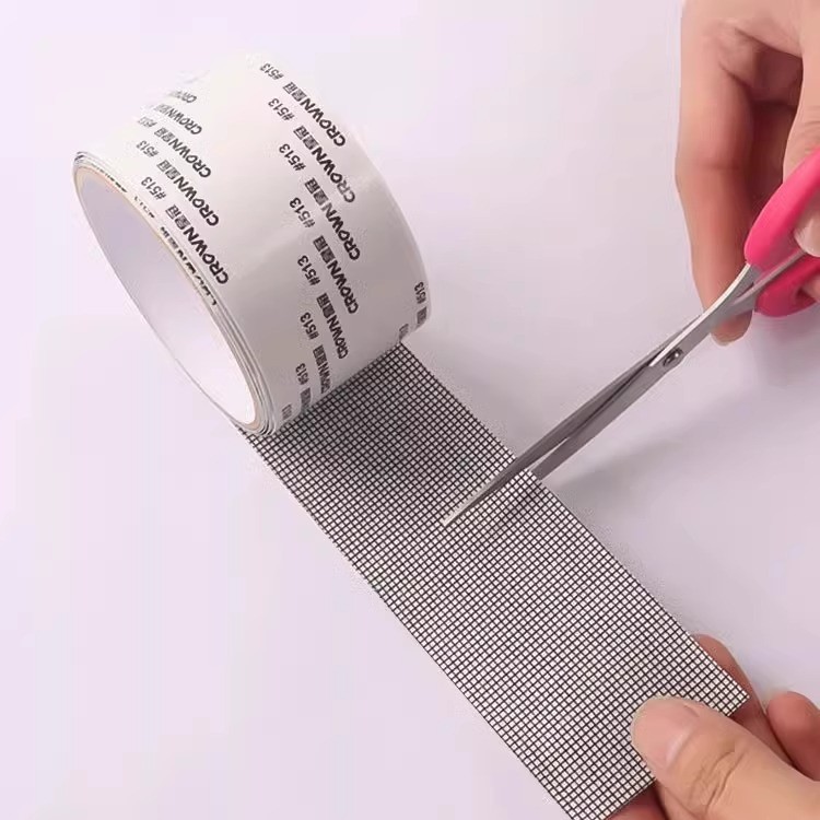 防蚊虫纱窗破修补贴胶带补洞贴补纱窗网大破洞家用自粘神器魔术贴