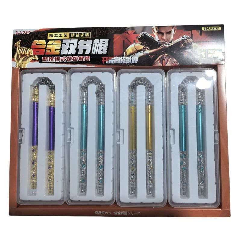 24 ボックス神龍ヌンチャク合金武器モデルスナックバー学生おもちゃの剣子供のギフト新しいスタイル|undefined