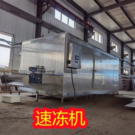 冷冻食品加工;果蔬加工设备;箱式干燥设备