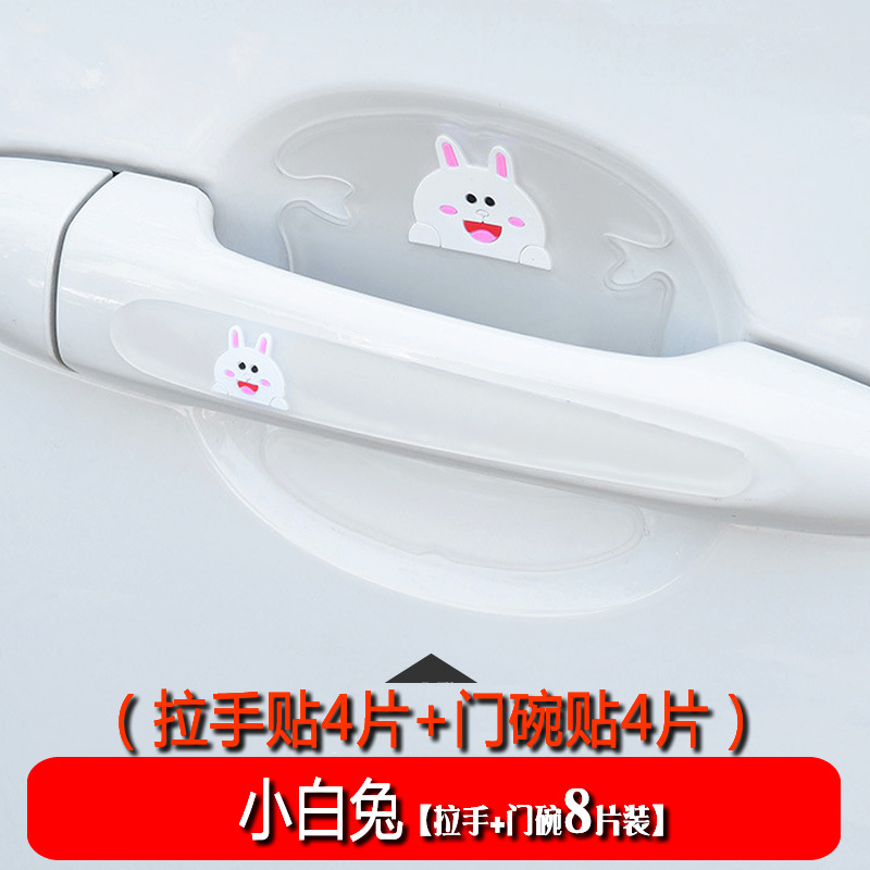 �羳ZGC�����Ű��ֱ�����������ͨ�ÿ�ͨ͸����ײ�����β�������