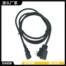 �����Դ����Ҏ��ʽ20A�����O��������^12AWG���^���o���~�z