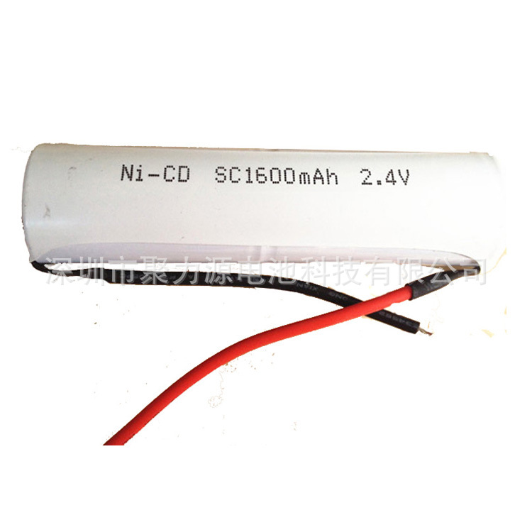 供应镍镉电池SC1600MAH 2.4V 充电电池组合