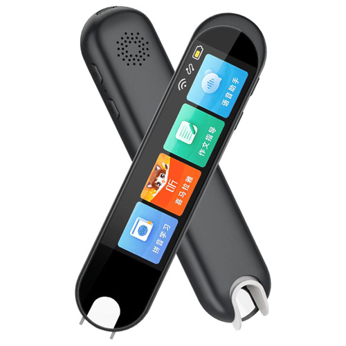 Offline translation pen 2.99-inch scanning translation pen children's smart early education machine electronic dictionary pen scanning learning pen
