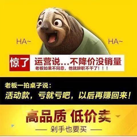 详情图