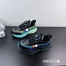 34578 ��ͯ˧���˶�Ь2025 �¿���תŦ����ͯ���������ĥ�ܲ�Ь