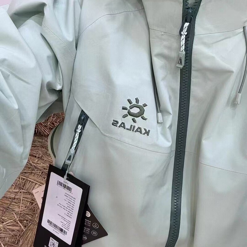 Taizhou Sunstone Mont-X Series Embroidered Casual Sports Hooded Zipper Hard Shell Jacket Mountaineering Jacket