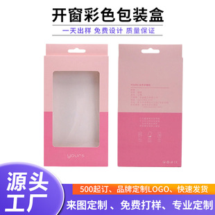 �֙C䓻�Ĥ�_����ɫ���b���m����O����׿�֙C�����b�ۯB����