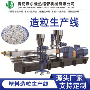 65ƽ���p�ݗU���������C���a�� 75PP����֬�ۇ��ϸ��������C�O��