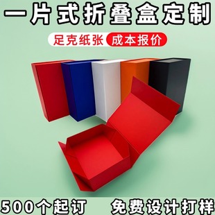 �Y�ж��Ʒ���w���b�п羳һƬʽ�������ֶY�YƷ�������������